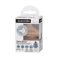 Swabinex Zero Zero Krūties pieno pojūčio papildomas žindukas,Korejos kūdikių prekės A (more than 0 months) gray