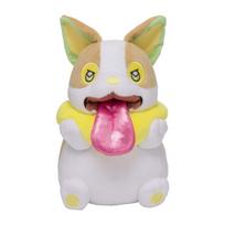 Pokemonų centro originalus pliušinis žaislas Wanpachi BEROBE~! 21.5×13×13(AxPxDcm) white