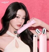 [medicube] EMS Booster Pro Mini Plus & V-Roller Set [Beige] Ems Roller (Exclusive Gel+5 One-Day Serum)