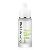 C&P Mugener Phyto Soothing Ampoule, 35ml, 1 unit white