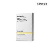 Genabelle Glutathione Brightening Ampoule Mask 5ea white