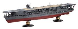 Laivo modelis Japonijos karinio jūrų laivyno lėktuvnešis Kaga plastikinis modelis 1/350
