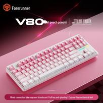 V80 Tri-Mode RGB Mechanical Keyboard and Mouse Set Foggy Peach Pink Side-Engraved RGB