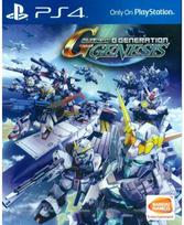 SD Gundam G Generation Genesis (PlayStation 4)