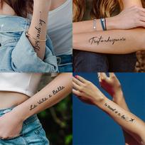 Unikalus taškinis užrašas vandens žaidimams vandens balzamas vandeniui atsparus tikras nematomas tatuiruotės lipdukas T-36, 1 vnt. gray