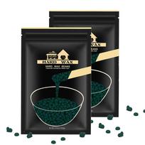 LifeStance Savarankiškas Brazilijos Kietas Vaškas Granulės Papildymas, Mažas Žalias 100g, 2 Vnt., Visam Kūnui black