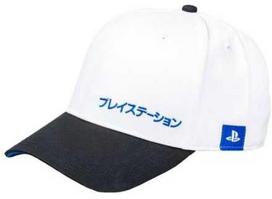 Oficiali „Numskull“ japoniško stiliaus „Playstation“ kepurė su užtrauktuku