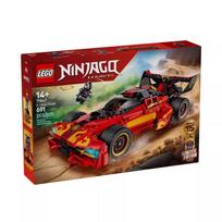 LEGO 71867 X-1 Ninja Charger 15th Anniversary black