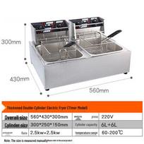 ZISIZ Electric Deep Fryer gray