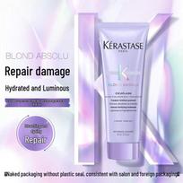 Kérastase Reflection Chromatique Shine Defining Essence Cream gray