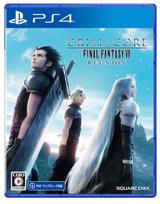 Crisis Core Final Fantasy VII Reunion for PlayStation 4 - Japan Import (Japanese Version) / Action RPG Video Game black