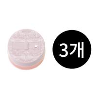 Canmake Mellow Dew Lip Mask, 3 packs white