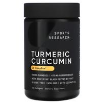 Sporto tyrimai, ciberžolė kurkuminas, C3 kompleksas, 500 mg, 120 minkštųjų gelių