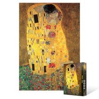Kiss II [Mini] - 2000 piece jigsaw puzzle, popular Korean puzzle yellow