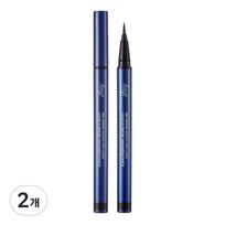 fmgt ink proof brush pen liner 0.6g, 01 black proof, 2 pcs. gray