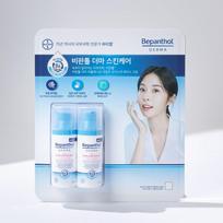 Bepanthol Derma Face Cream 50mlX2 pack blue