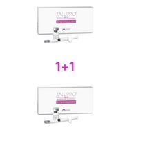 Jalupro HMW 2-Set Jalupro Skin Booster Ampoule
