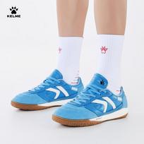 KELME Unisex Retro Salės ir Dirbtinės Dangos Futbolo Batai 37.5 dangaus mėlyna spalva