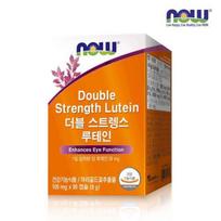 Now Foods Double Strength Lutein 90 Capsules (3 months supply) Now Foods Double Strength Lutein
