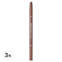 Tony Moly Lovely Eyebrow Pencil 0.1g, No. 4 Brown, 3 pcs. gray
