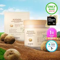 SkinFood Potato Madecassoside Soothing Pads 60 Sheets Promotion (+10 Sheets Free) beige