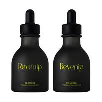 Rebenif Rimage Silfting Ampulė, 2 vnt., 50 ml black