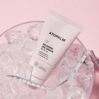 Atopam Maternity Care Relaxing Leg Cream 150ml (Swelling Relief & Cooling) gray