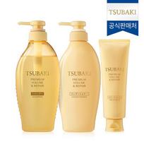 NEW Tsubaki Premium Volume & Repair 3-piece set beige