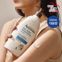 [Large Capacity] Aveeno Skin Relief Body Lotion 532ml, Korean body care brown