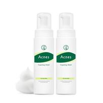 Acnes Putojantis prausiklis, 200ml, 2 vnt. blue