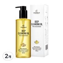 Vitahalo Deep Cleansing Oil PHA&BLACKHEAD, 300ml, 2 units beige