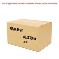 Shiyi 95 Multi-tool Kit beige