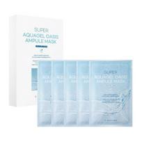 S-Nature Super Aquagel Oasis Ampulės Kaukės Paketas 30ml, 5 pakuotės, 1 pakuotė white