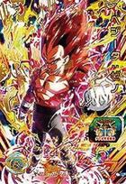 Super Dragon Ball Heroes BM3-065 Vegeta Xeno UR