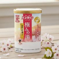 BATHCLIN Kiwaminoyu 600g Japanese Bath Salts Half-body Bath Kiwaminoyu Forest 600g brown