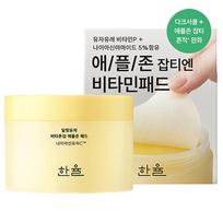 Hanyul Moonlight Citron Vita Tone Up Apple Zone Pads 105ml, 60 pieces, 1 piece beige