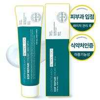 „Derma Search Jaseng“ kremas EGF Retinolis Cica 78 Dermatologinis lazerinis gydymas ir apgamų šalinimo kremas su fermentacija, 50 ml 1 vnt. blue