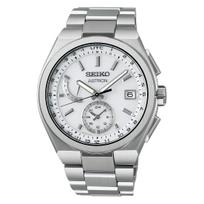 Seiko Astron Nexter SBXY085 Solar Radio WorldTime sidabras