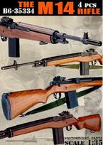 Bravo6 Vietnamas JAV Korpusas M14 Šautuvas Dervos Rinkinys 1/35 Karas/Šiuolaikinė Armija/Jūrininkai B6-35334 beige