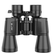 Leaysoo 10-30x50 High-Definition Zoom Binoculars