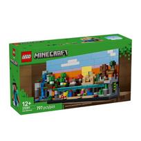 LEGO 21589 Mini Biomes Block Toys žalia