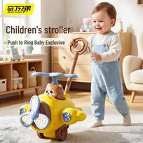 Martin Brother Baby Push & Bubble Walker Toys gray