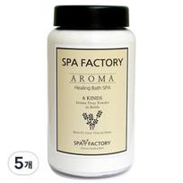 Spa Factory 6 Scent Aroma Bubble Bath Salt Mint, 350g, 5 pcs. beige