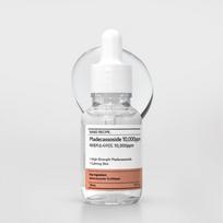 Nano Recipe Madecassoside 10 000 ppm koncentrato ampulė, 30 ml, 1 vnt. white
