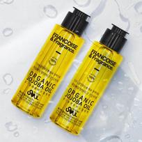 Organic jojoba oil light yellow, 50ml, 2 units black