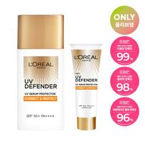 L'Oréal Paris UV Defender Apsauginis kremas nuo saulės 50ml 4 tipai (Kasdienis/Tonuojantis/Be aliejaus/Aqua) Daily sunscreen (50+15ml)