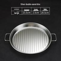 Lijia Kitchenware Korean Stainless Steel Pizza Pan 2-Pack gray