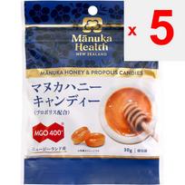 Tominaga Boeki Manukos medus ir propolio saldainiai 30g Imunitetas Propolis 5 set