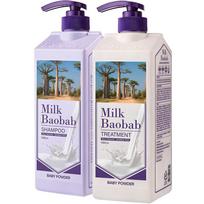 Bioclasse Milk Baobab Baby Powder Shampoo 1000ml + Treatment 1000ml, 1 set gray