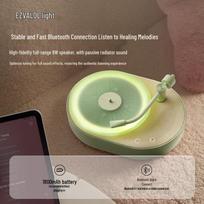 Jiguang Vinyl Style Bluetooth Speaker with Aroma Diffuser CN plug (adapter included) (CN version)